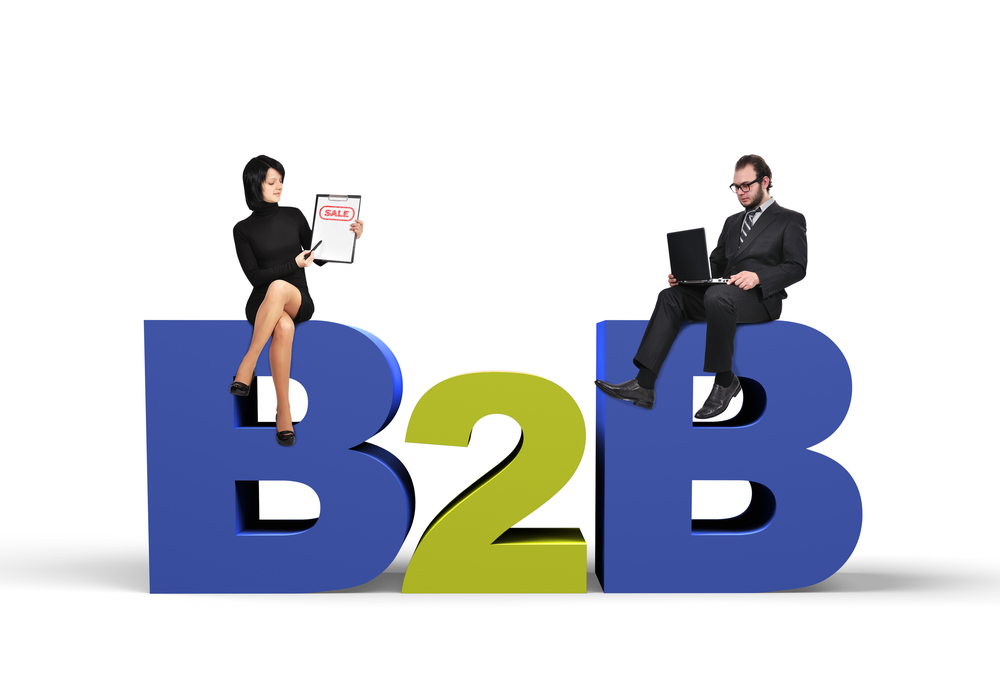 B2B ธุรกิจของ E-Commerce อีกหนึ่งประเภทที่นักธุรกิจควรรู้